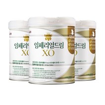 남양 임페리얼 드림 XO 3단계 뉴에디션 800g 3캔, 3단계 800g 3캔