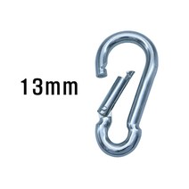 튼튼한 강철비너 13mm