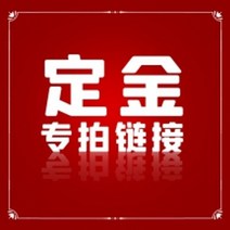 계단리프트 가정용 등지게 운반 멜빵벨트 등짐지게멜방 계단 카트 계단형 전기 전동 물류 택배 산악인 크롤러 등산 노인 장애인 휠체어 접이식 등반 인공물 가구 냉장고 하중 왕 노동, 예치금 대금 상환 잔액 비고 모델