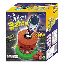 동명 아카데미과학 공작용 정밀핀셋