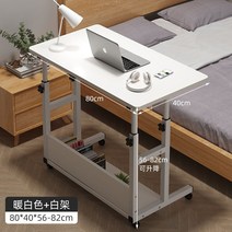 높이조절 책상 노트북 스탠워크 졸음방지 컴퓨터 키다리 사무가구 키높이 리프트업 높낮이조절 수동, 4. 2단 와이드 화이트