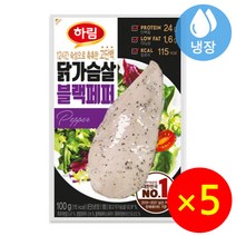 하림 닭가슴살 블랙페퍼, 5개, 100g