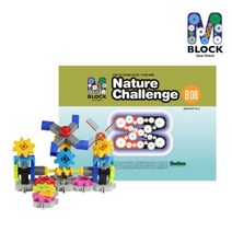 [AKMALL][러닝리소스] 엠블럭 기어로봇 교육블럭 B-08호 47pcs+, 색상:엠블럭 B-08호