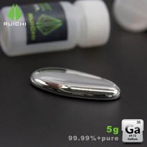 5 g 99.99% 순수 정제 4N 액체 갈륨 금속 원소 31 배송, Silver, 01 Silver