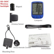 자전거속도계 트림원속도계 즈위프트센서 sunding sd 563c 방수 무선 컴퓨터 lcd 디스플레이 사이클링 주행 거리계 녹색 백라이트 sd 563a, sd-563c 무선 수