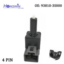브레이크 센서 유압 브레이크 센서 4pin 램프 스위치정지 백 램프 스위치 현대 기아 93810-3s000 93810-3s700 93810-3k000 938103s000