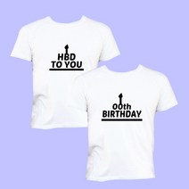 빈스패밀리 HBD시리즈2 생일 파티 우정 티셔츠 행사티