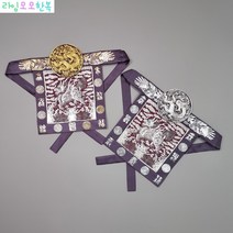 전통 고급 폐슬 럭셔리 돌띠 남아 한복 장신구 GOA001
