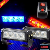 LED 각도조절 스트로브 파박이 경광등 12V, 블루-레드LED