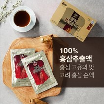 고려홍삼 홍삼액100% 노인 기력 원기 회복 입맛없을때 몸보신, 30포