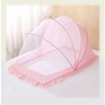 초간편 원터치 이동식 유아 아기 침대 모기장 핑크 대, 핑크/대형