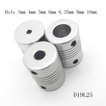 D19L25 3mm 4mm 5mm 6mm 6.35mm 8mm 10mm 알루미늄 Z 축 플렉시블 커플 링 스테퍼 모터 커플러 샤프트 3D 프린터, 10X10