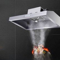 업소용 후드 주방 가스레인지 식당 덕트 후황 배기, 880W 단일 팬 80x60cm