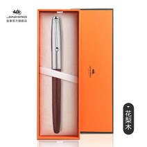 진하오 51A 우드 나무 만년필 JINHAO 미공필, G.화리목[ 잉크세트], 0.38mm