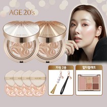 에이지투웨니스 에센스 커버팩트 오로라 골드에디션(본품2개+리필4개+키링2종+멀티팔레트1종), 23호, 23호