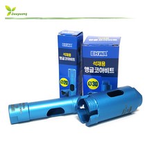 이화다이아몬드 석재용 앵글코아 드릴코아 8mm~95mm, 20mm