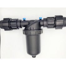 40mm 여과기 암나사 벨브셋트