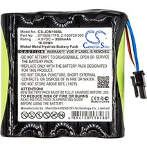 Cameron Sino 3500mAh 배터리 JDSU Smartclass E1 2M VDSL ADSL TPS 0718081TPS 21100729 000, 01 Black