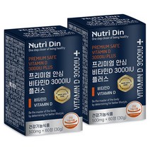 뉴트리딘 프리미엄 안심 비타민D 3000IU 플러스 2개입, 2개, 60정, 60정