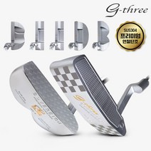 [다이와] GIII 소버린 블레이드타입 / 말렛타입 퍼터, 스펙:MS-2 (33인치)