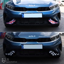 JS automotive 더뉴K3 차량 프론트 언더 라디에이터 그릴 프론트 앞범퍼 포그램프 라이 포인트 데칼 국기 레이싱 스티커 차량 실외 인테리어 악세사리 튜닝 몰딩 용품 전용, D.타입-프랑스