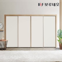 보루네오 300cm 에손 슬라이딩 붙박이장 맞춤시공 제작 10자