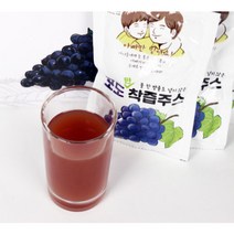 포도착즙 100% 포도즙 포도주스 켐벨포도 포도즙추천 100ml 구성, 30ea