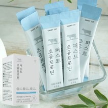 [애드크로스 홈쇼핑]매일한포 건강튼튼 아메리칸 퍼스트 초유 프로틴 스틱 성인 건강 단백질 보충제, 3박스(90포)