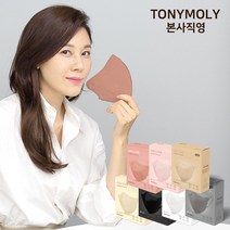 김하늘 마스크 토니모리 숨쉬기 편한 대형 중형 소형 새부리형 마스크 + 사은품증정, 로즈핑크, 1매, L사이즈