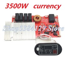 고출력 하이브리드 인덕션인덕션 쿠커 범용 보드 3500W 고전력 밥솥 수리 마더 회로, 한개옵션1, 한개옵션0