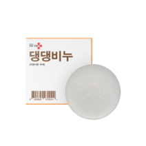 헬로마이펫 강아지 비누 천연 수제비누 댕댕비누 투명 100g 1개