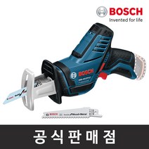 보쉬 정품 GSA 10.8V-LI 충전컷소 본체만 베어툴 컷쏘기 다목적톱 절단톱 보쉬공구, 단품