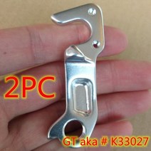 스페셜라이즈드 자전거 부품 mech 드롭 아웃 CANNONDALE trek scott canyon 전문 오베아 gt 피나렐로 큐브 초점 변속기 행거 후크 2 피스 146644, 2주소요, WGH203SP2_CHINA