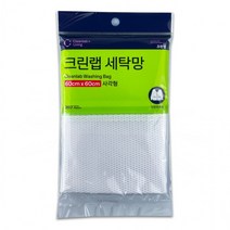 일반의류 60cm 지퍼 세탁망, 1개