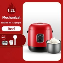 소형압력밥솥 1인용 미니 압력 밥솥 가정용 귀여운 다기능 220 12 인용 싱글 주방 스마, Red Mechanical+With AU Convert