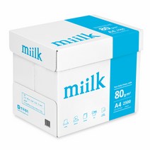 밀크 A4용지 80g 1박스(2500매) A4 복사용지, 상세페이지 참조