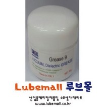 LOXEAL 9 grease FDA H1(식용등급) 실리콘 구리스 silicone grease 커피머신전용, 무색