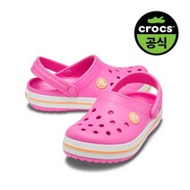 크록스 공식 키즈 CROCBAND CLOG K EPC 21SKCL204537