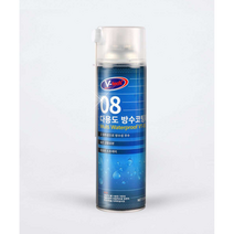 국산 kc인증 초간편 다용도 방수코팅제 방수스프레이 550ml, 방수코팅 스프레이 2통
