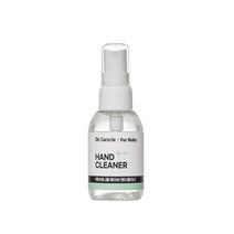 New 닥터세니클 베이비 핸드크리너 50ml 손소독제 무알콜 무자극 EWG그린등급 원료, 클린코튼향(깨끗한 비누향)