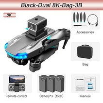 드론 S138 접이식 RC 쿼드콥터 4K 8K 듀얼 HD 카메라 장애물 회피 광학 포지셔닝 브러시리스 장난감, [09] Black 8K 3B