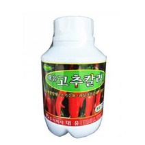 고추전용착색제 고추칼라(250ml)/천연착색촉진제 특허, 1개