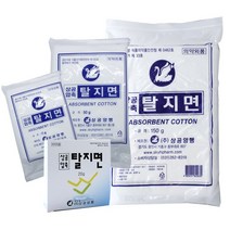 상공압축탈지면 10g 20g 50g 150g 4종, 상공압축탈지면 50g