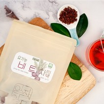 차를담다 유기농 비트차티백15g(1gX15T)X5팩, 유기농 비트차티백15gX2팩