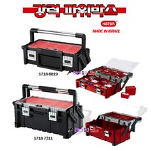 이스라엘 멀티 수납함 Keter 2단 공구함 1718 6819 부품함 투명뚜껑 공구박스 캔디오거나이즈 부품통 공구통