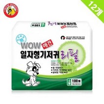 애견 일자형 리필 속기저귀 S 100매 12개 수컷용, 상세페이지 참조, 상세페이지 참조