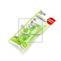 수정테이프심지 PLUS 프로이센 풀테이프 가능 바꿔 솜 고치다 있음 WH635 시정대 1315567974, 리필심 풀 그린