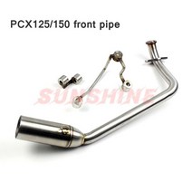 오토바이 머플러 엔진가드 쇼바 등받이 시트 motorcross 배기 앞 파이프 수정 슬립 온 전체 시스템 혼다 pcx 125 pcx150 yamaha nmax 155, pcx125 150