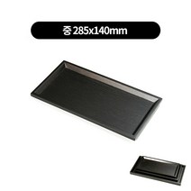 후식나무칠 검정쟁반 목쟁반 3종류 DB, 블랙