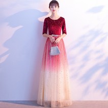 합창단복 성인 합창 공연 드레스 롱 스커트 소녀 호스트 학생 미술 테스트 공연